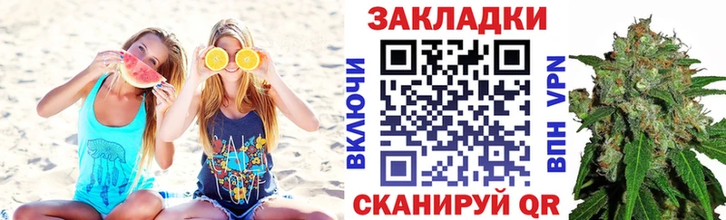 Магазины продажи наркотиков Иноземцево АМФ Мефедрон Галлюциногенные грибы ГАШ