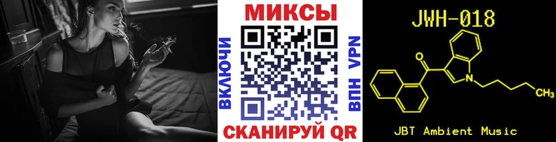 сколько стоит  Иноземцево  Бутират GHB 