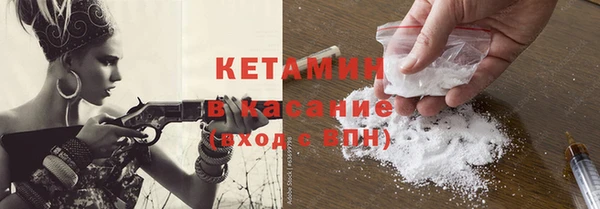 наркотики Верхнеуральск