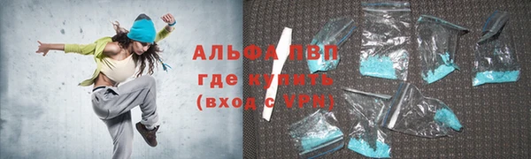 MDMA Premium VHQ Верея