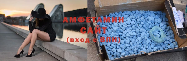 MDMA Premium VHQ Верея
