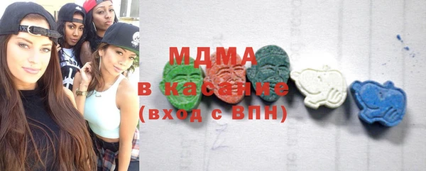 марихуана Верхний Тагил