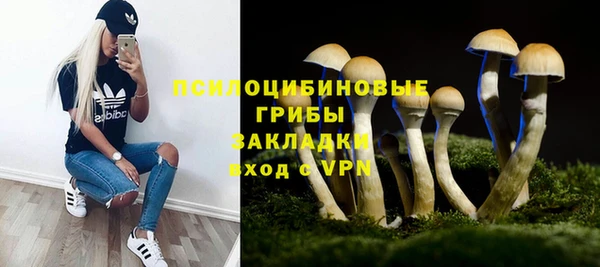 наркотики Верхнеуральск