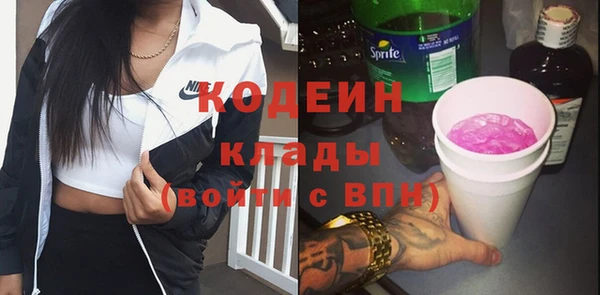 MDMA Premium VHQ Верея