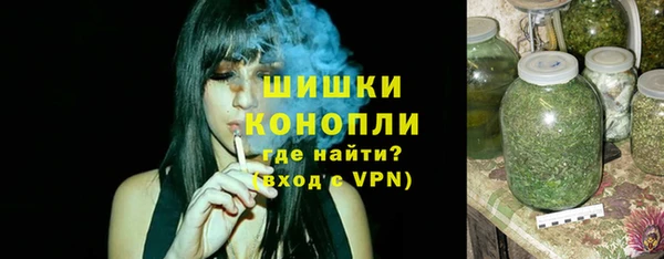 наркотики Верхнеуральск