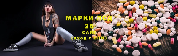 марихуана Верхний Тагил