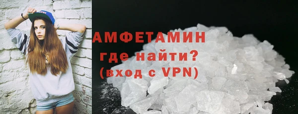 MDMA Premium VHQ Верея