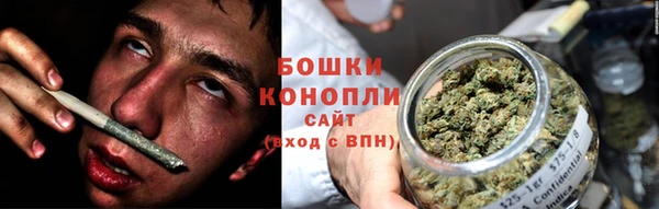 наркотики Верхнеуральск