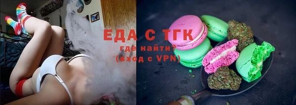 марихуана Верхний Тагил