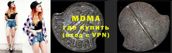 MDMA Premium VHQ Верея