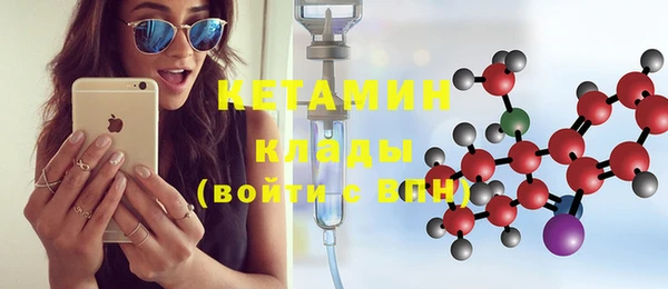марихуана Верхний Тагил