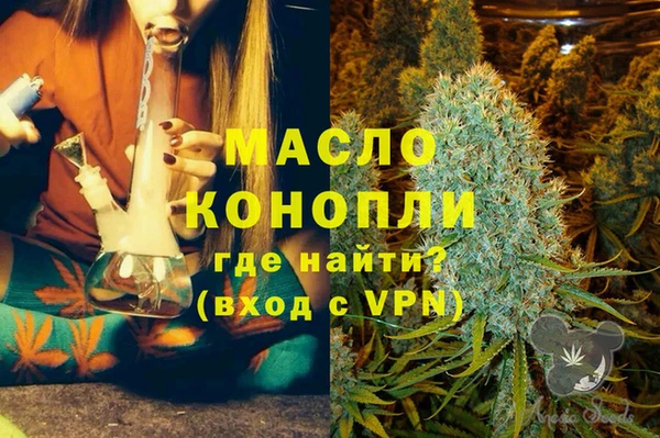 MDMA Premium VHQ Верея