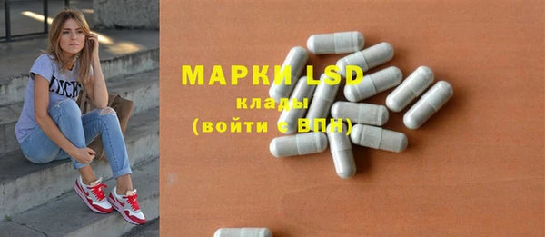 MDMA Premium VHQ Верея