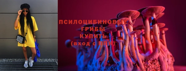 марихуана Верхний Тагил