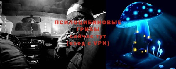 наркотики Верхнеуральск