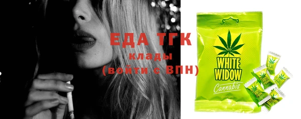 MDMA Premium VHQ Верея