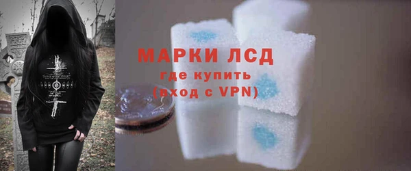 наркотики Верхнеуральск