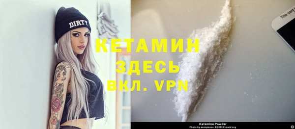 наркотики Верхнеуральск