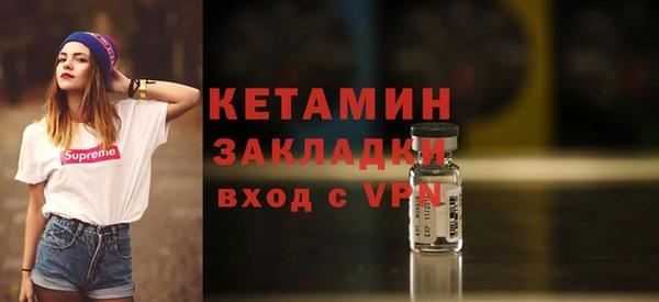 MDMA Premium VHQ Верея