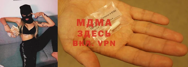 марихуана Верхний Тагил