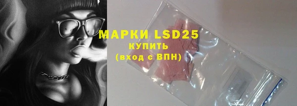 марихуана Верхний Тагил