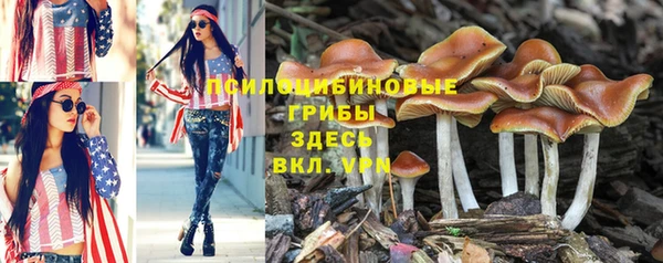 наркотики Верхнеуральск