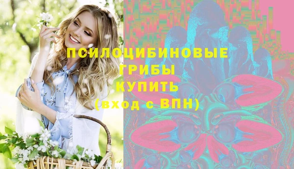 MDMA Premium VHQ Верея