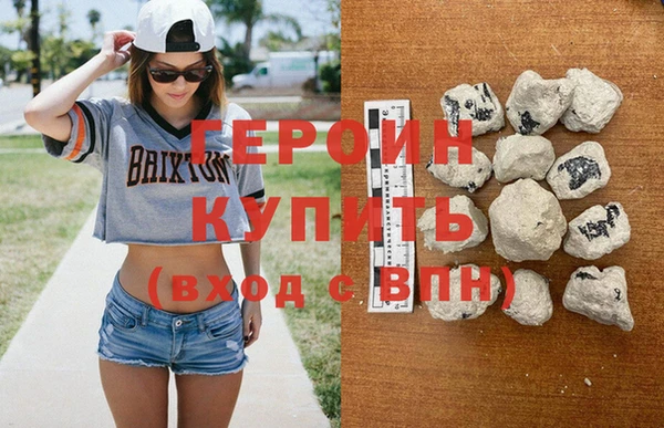 наркотики Верхнеуральск