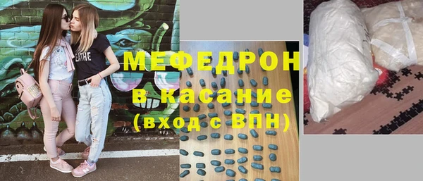 марихуана Верхний Тагил