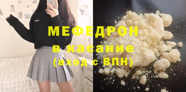 наркотики Верхнеуральск