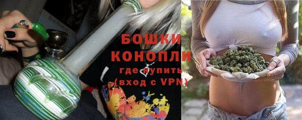 марихуана Верхний Тагил