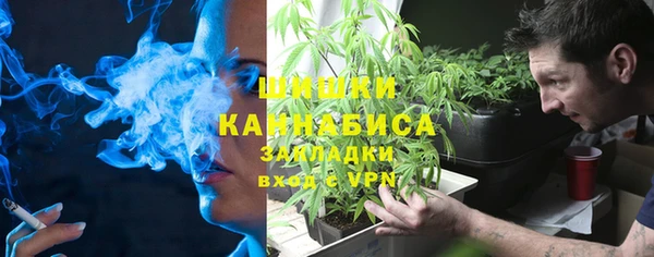 марихуана Верхний Тагил