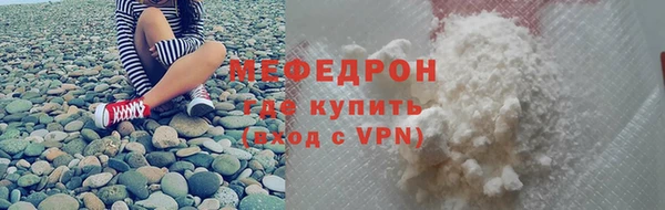 MDMA Premium VHQ Верея