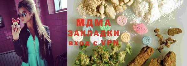 MDMA Premium VHQ Верея