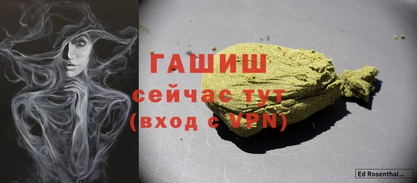наркотики Верхнеуральск
