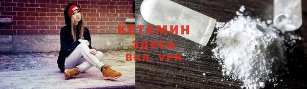 марихуана Верхний Тагил