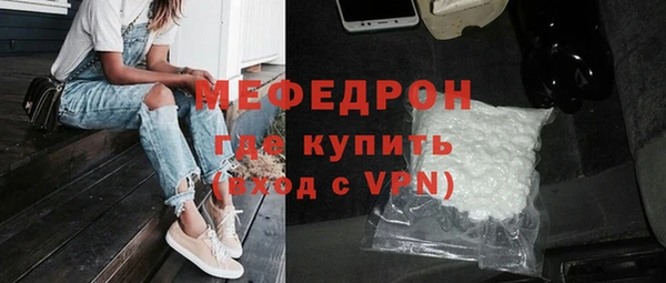 наркотики Верхнеуральск