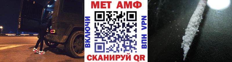 даркнет как зайти  Иноземцево  Первитин витя  наркотики 